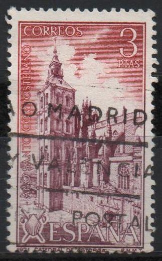Año Santo Compostelano (Catedral d´Astorga)