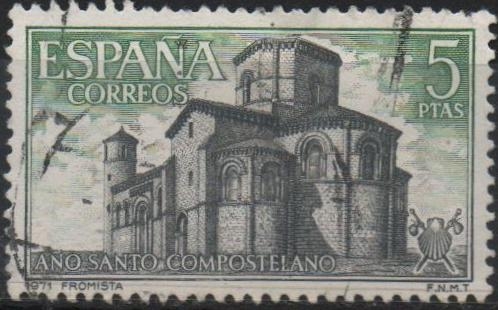 Año Santo Compostelano (Iglesia d´San Martin Fromista)