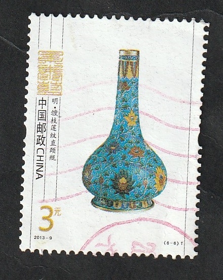 5017 - Vaso, de la Dinastia Ming