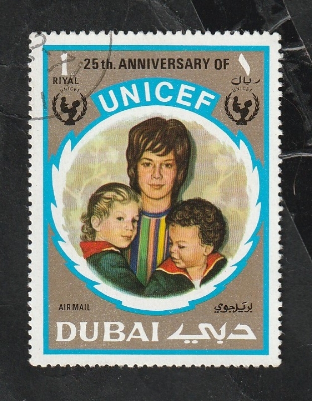 Dubai - 87 - 25 Anivº de UNICEF