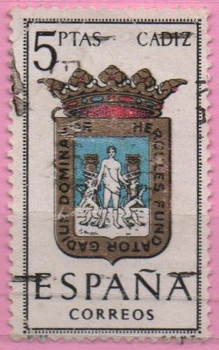 Escudos d´l´capitales d´provincias Españolas 