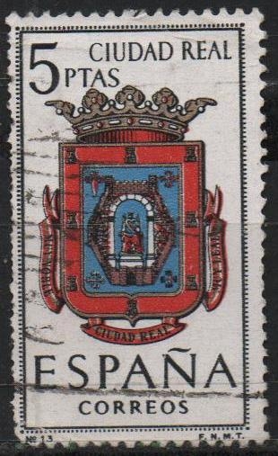 Escudos d´l´capitales d´provincias Españolas 