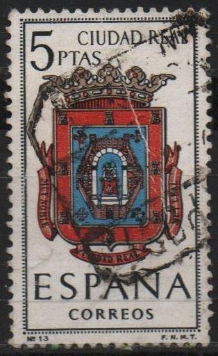 Escudos d´l´capitales d´provincias Españolas 