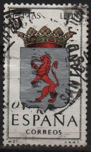 Escudos d´l´capitales d´provincias Españolas 