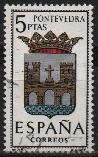Escudos d´l´capitales d´provincias Españolas 