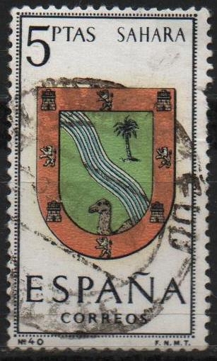 Escudos d´l´capitales d´provincias Españolas 