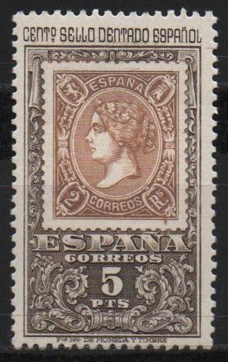 Centenario dl primer sello dentado 