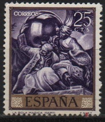 La Bola magica
