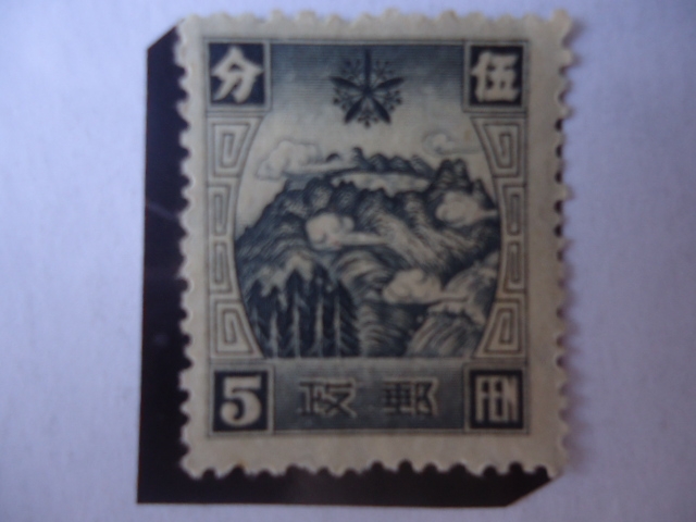 Manchukuo- Manchuria-China Manchukuo-Montañas de Tschan Sai Pan