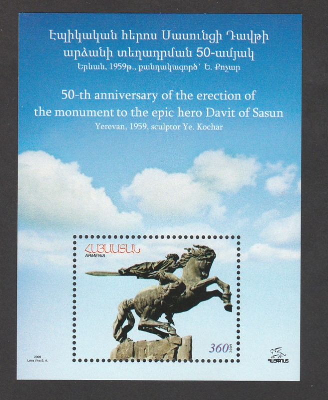 50 aniv de la erección del monumento al héroe  David de Sasun