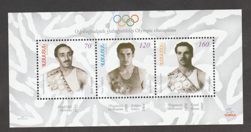 Campeones olímpicos armenios
