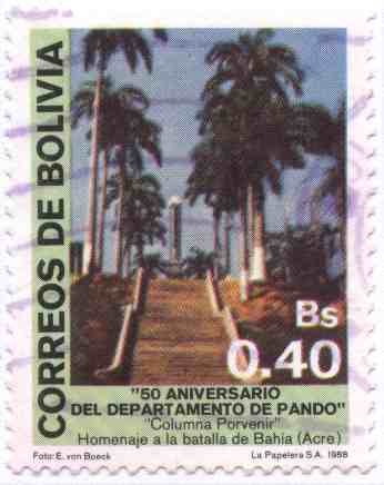 50 Aniversario del Departamento de Pando