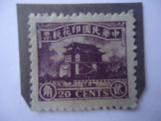 CHINA-(Suministrar datos sobre este sello)