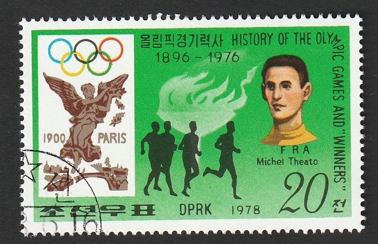1501 B - Michel Theato, atletismo, Medalla de oro en las Olimpiadas de Paris 1900