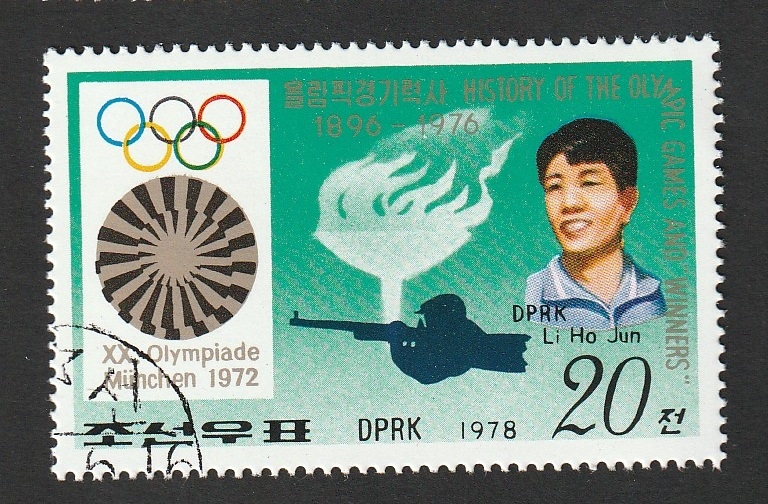 1501 Q - Li Ho Jun, tiro, Medalla de oro en las Olimpiadas de Munich 1972