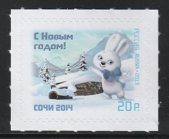 7431 - Año Nuevo, Juegos Olímpicos de invierno de Sochi 2014, Mascota Conejo