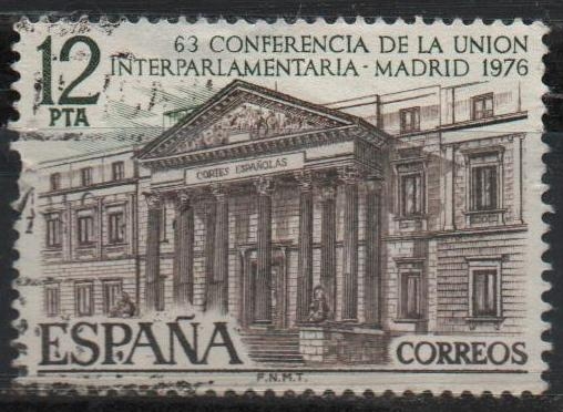 LXIII Comferencia d´l´Union Interparlamentaria