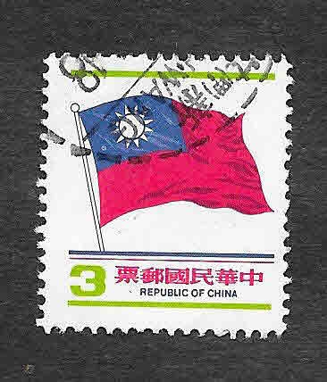 2126 - Bandera de Taiwán