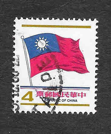 2127 - Bandera de Taiwán