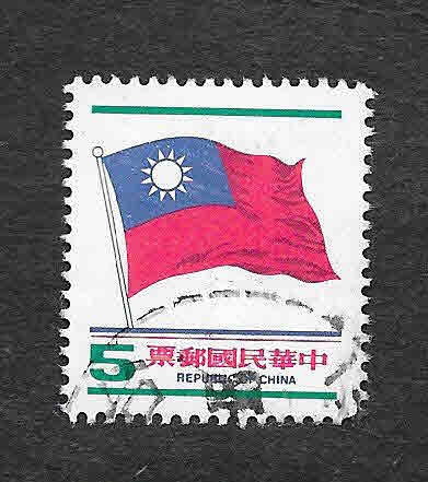 Bandera de Taiwán