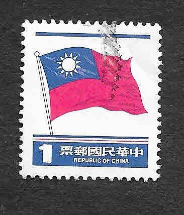 2288 - Bandera de Taiwán