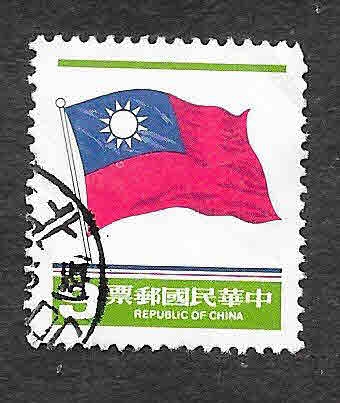2297 - Bandera de Taiwán