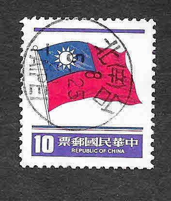 2298 - Bandera de Taiwán