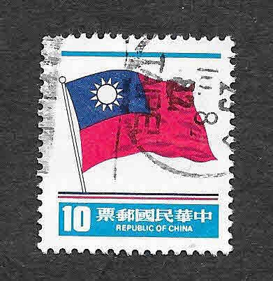 2132 - Bandera de Taiwán