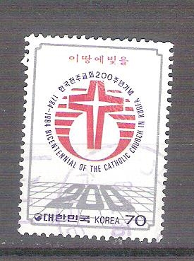 RESERVADO CHALS Bicentenario de la iglesia católica en Corea