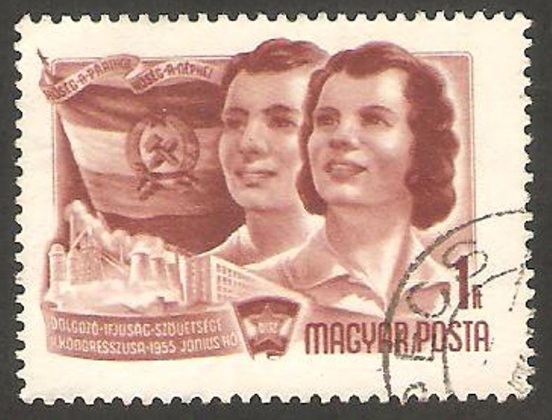 1157 - II Congreso de las juventudes
