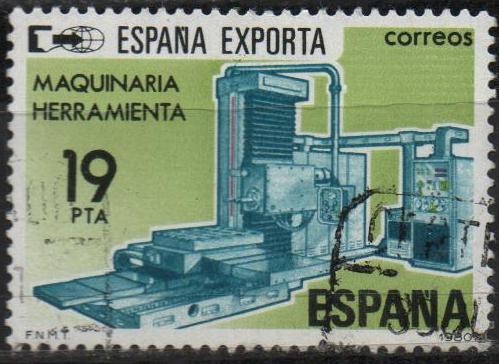España Exporta 