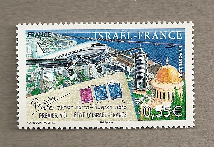 60ª Aniv 1er vuelo entre Francia e Israel