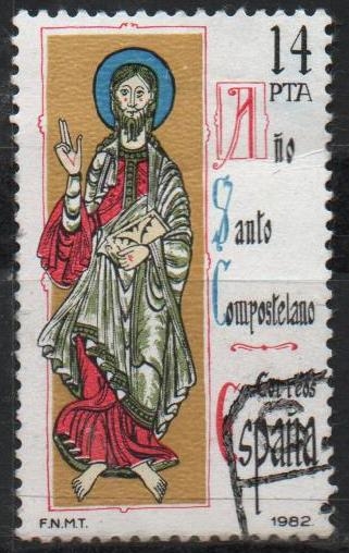 Año Santo Compostelano 