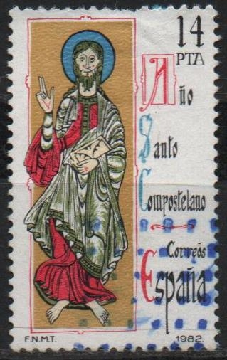 Año Santo Compostelano 