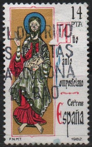 Año Santo Compostelano 
