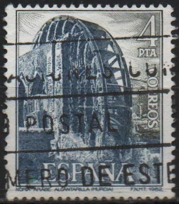 Noria Arabe d´l´Ñora Alcantarilla Murcia