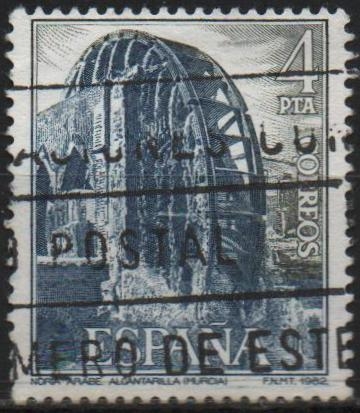 Noria Arabe d´l´Ñora Alcantarilla Murcia