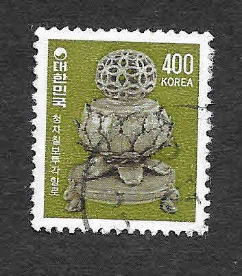 1266 - Quemador de Incienso Koryo Celadon