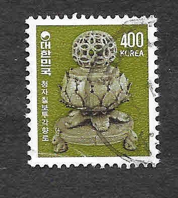 1266 - Quemador de Incienso Koryo Celadon