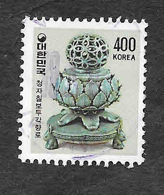 1267 - Quemador de Incienso Koryo Celadon