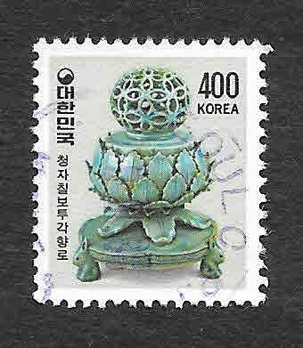 1267 - Quemador de Incienso Koryo Celadon