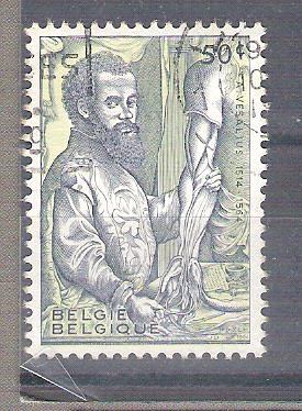 RESERVADO HECTOR anatomista andre vesale Y1281