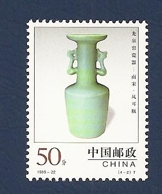 Porcelana china de Fengerping - Dinastia South Song