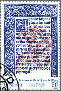 3072 - Centenarios - 500 aniversario de la primera edición de