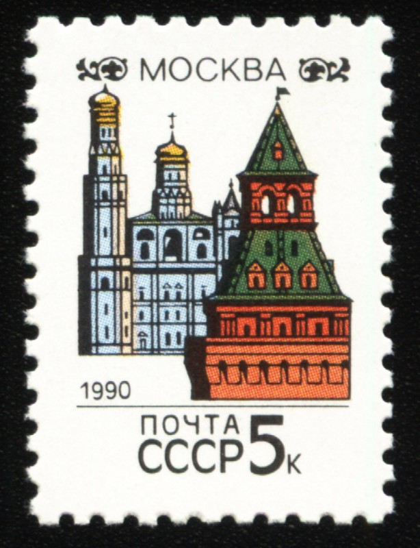RUSIA - El Kremlin y la Plaza Roja, Moscú