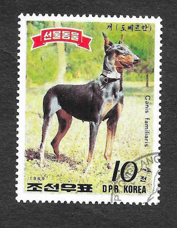 Yt2026 - Mascotas Presentadas a Kim II Sung