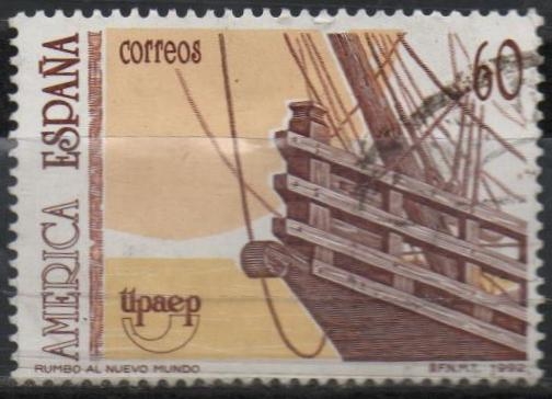 America UPAE 