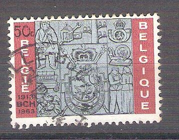 50 anv oficina de cheques postales Y1271