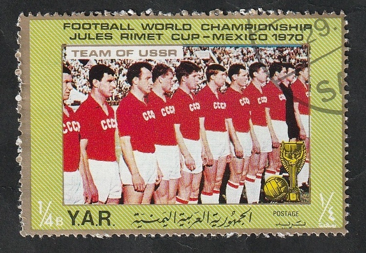 Y.A.R. - 226 - Selección de la URSS en el mundial de fútbol México 1970