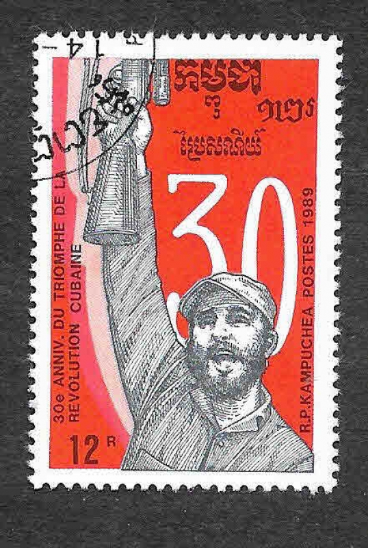 937 - 30º Aniversario del Triunfo de la Revolución Cubana